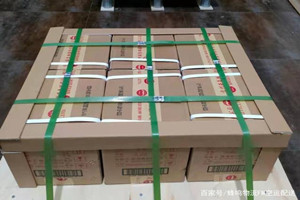 无锡机场托运酒水【机场货运当天